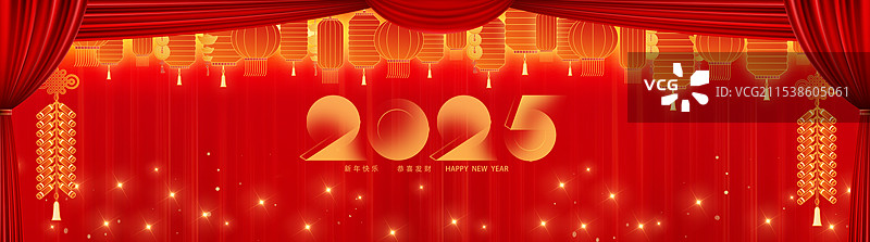 幕布2025蛇年新年喜庆星光点点红色灯笼新年图片素材