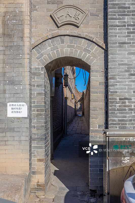 张家口堡街道一人巷图片素材