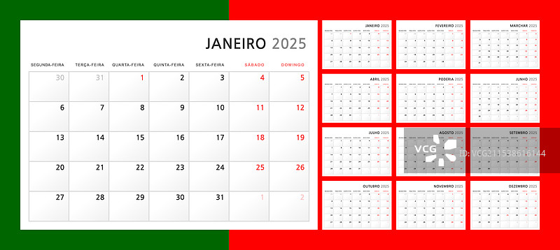 2025年葡萄牙语季度墙壁日历图片素材