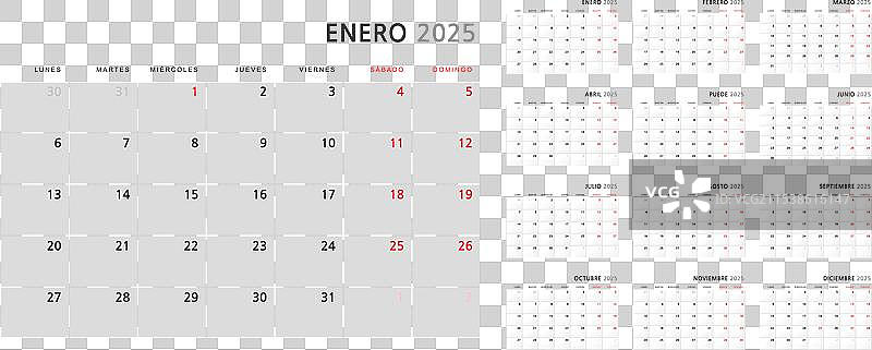 2025年西班牙语季度墙壁日历图片素材