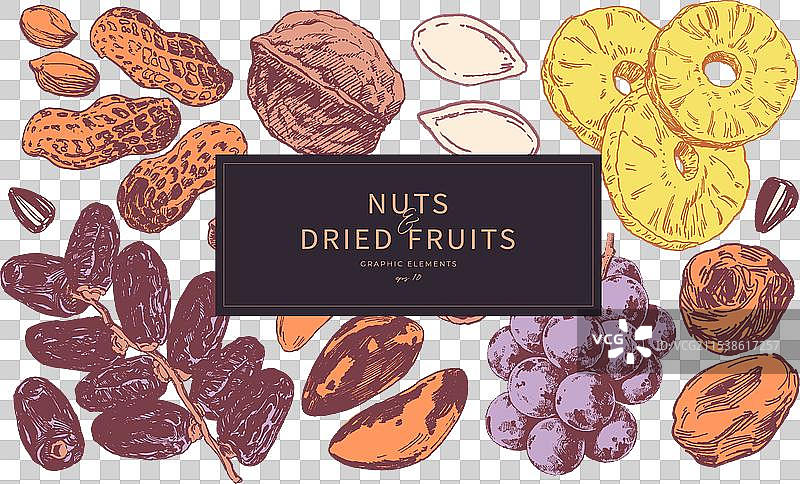 混合坚果和水果的横幅，背景为深色图片素材