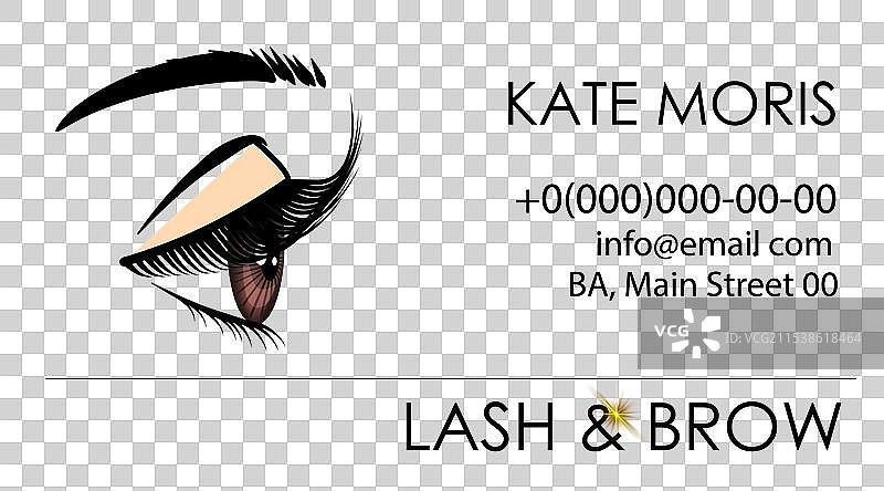 睫毛延长美容院横幅名片图片素材