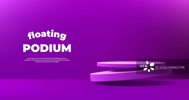 紫色漂浮讲台散发出皇家优雅气息图片素材