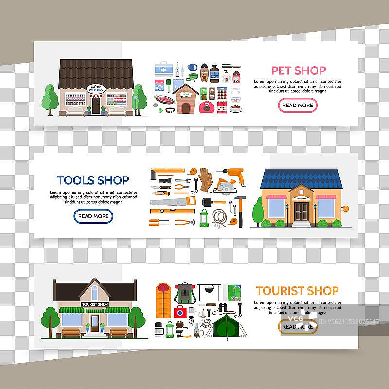 平面商店横幅图片素材