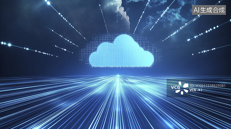 【AI数字艺术】云计算云存储技术概念背景图片素材