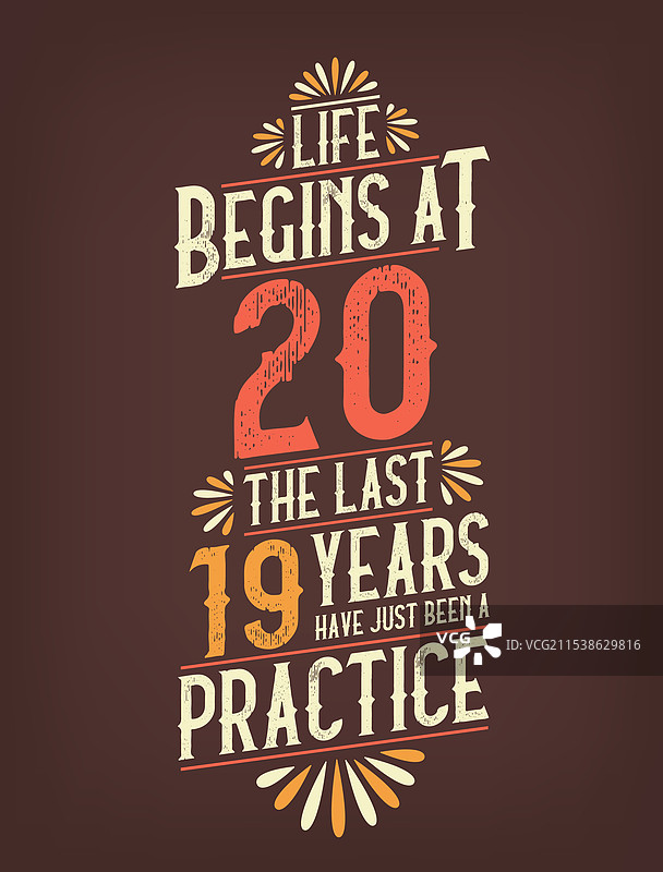 生活在20岁开始，过去的19年只是……图片素材