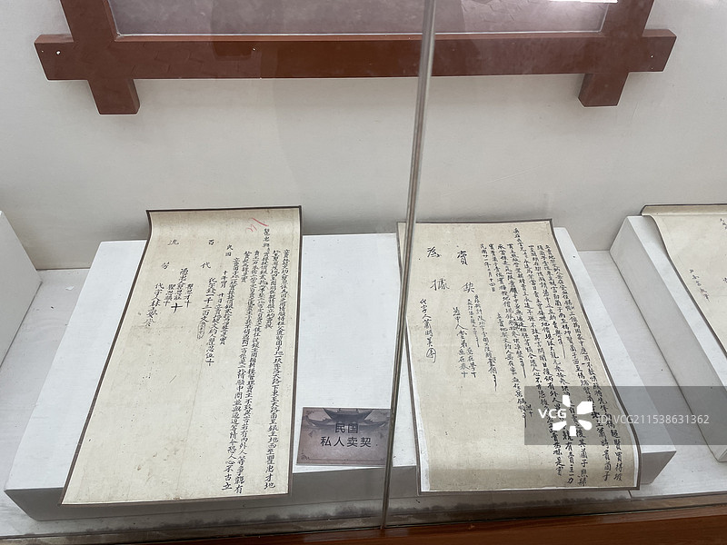 德宏梁河南甸宣抚司署景区图片素材