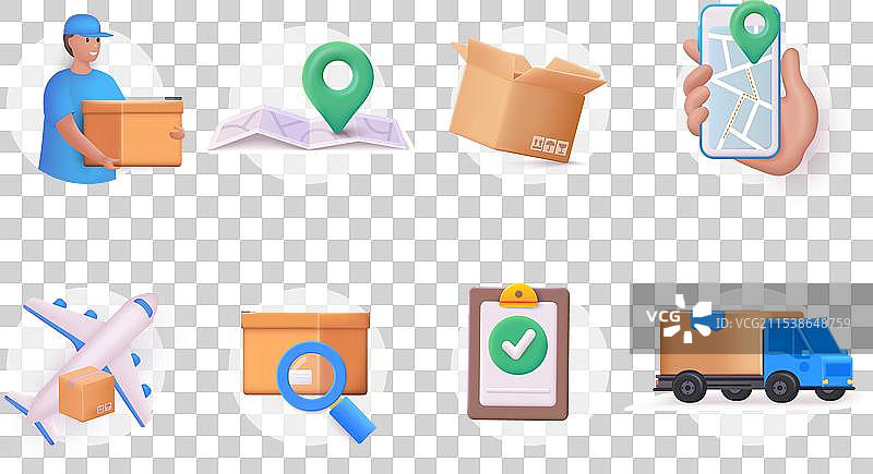 3D线性网页送货图标集合图片素材