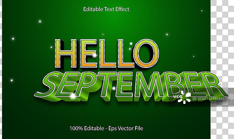 你好，九月现代风格可编辑文本效果图片素材