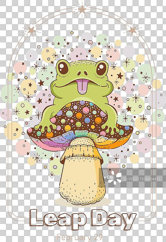 闰年日历海报，二月二十九日图片素材