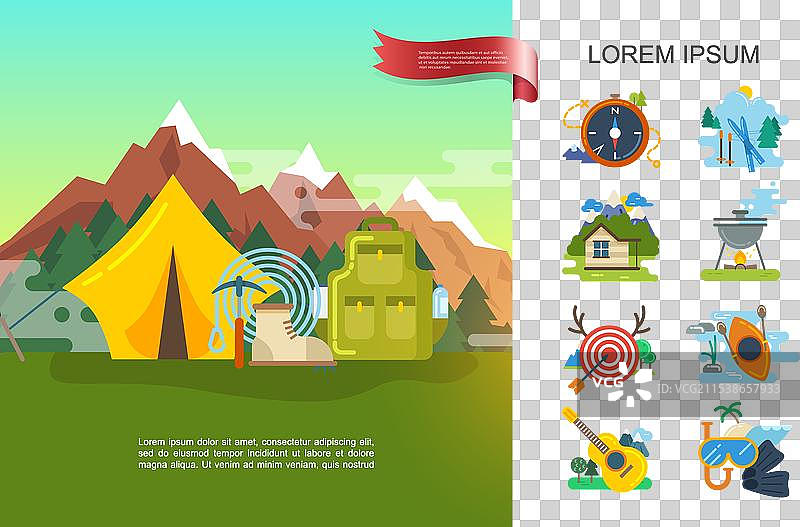 平坦的户外休闲概念图片素材