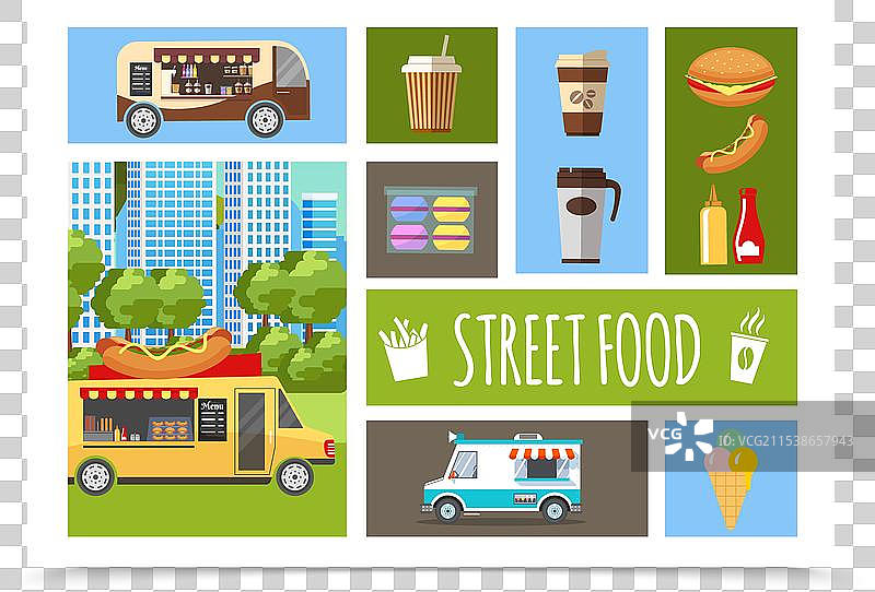 平面街头食品元素组合图片素材