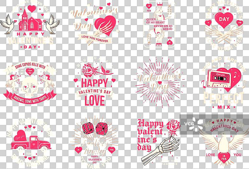 一套复古的情人节快乐徽章图片素材