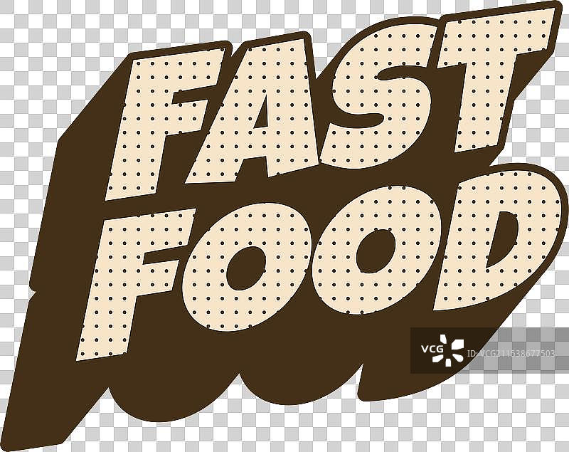 复古快餐3D文字效果图片素材