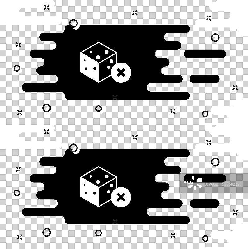 黑色背景上的白色无糖自由图标图片素材