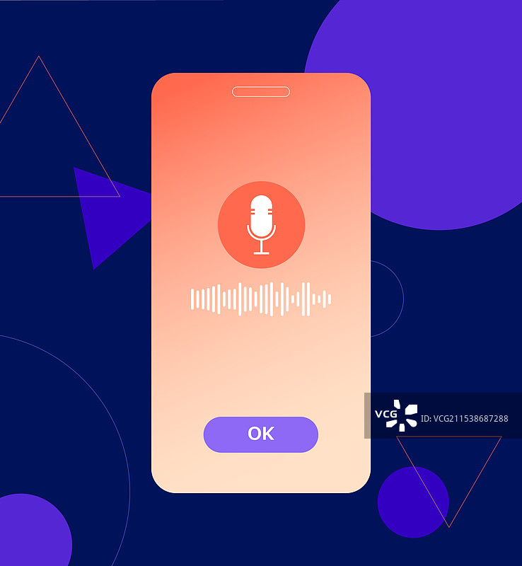 语音生物识别技术图片素材