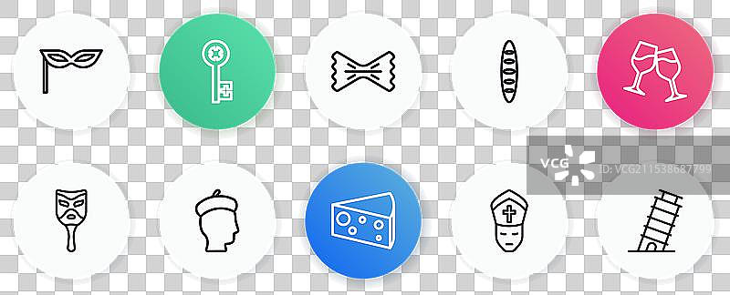 设置线条、奶酪、酒杯、狂欢节面具、教皇图片素材