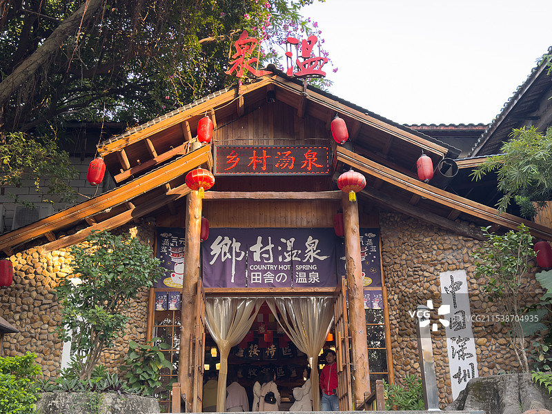 深圳市观澜山水田园农庄景区图片素材