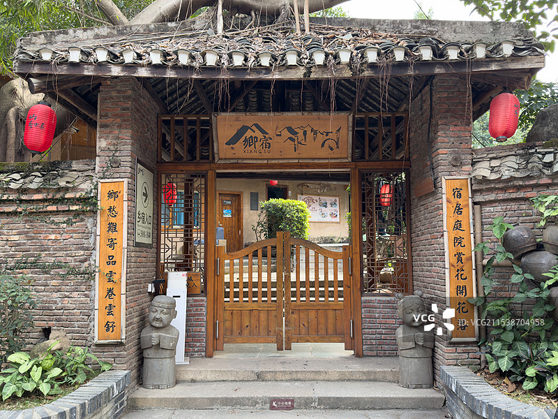 深圳市观澜山水田园农庄景区图片素材