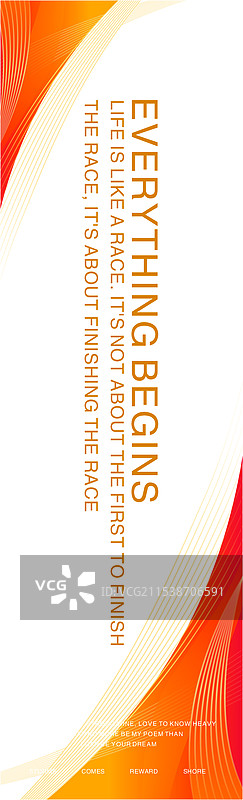 活动主视觉系列，道旗，旗子图片素材