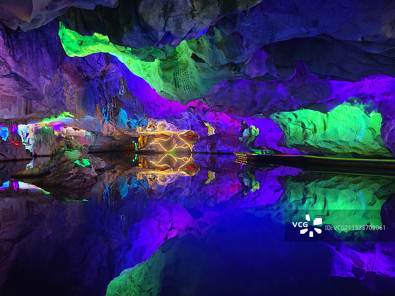 肇庆市封开县黄岩洞景区图片素材