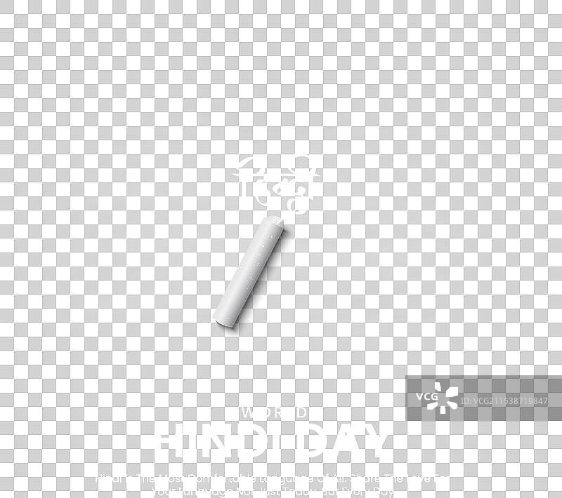 印度的印地语日 创意印地语日 社交印地语日图片素材