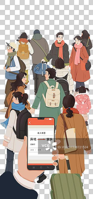 春运回家过年火车高铁站手拿手机订票页面人群图片素材