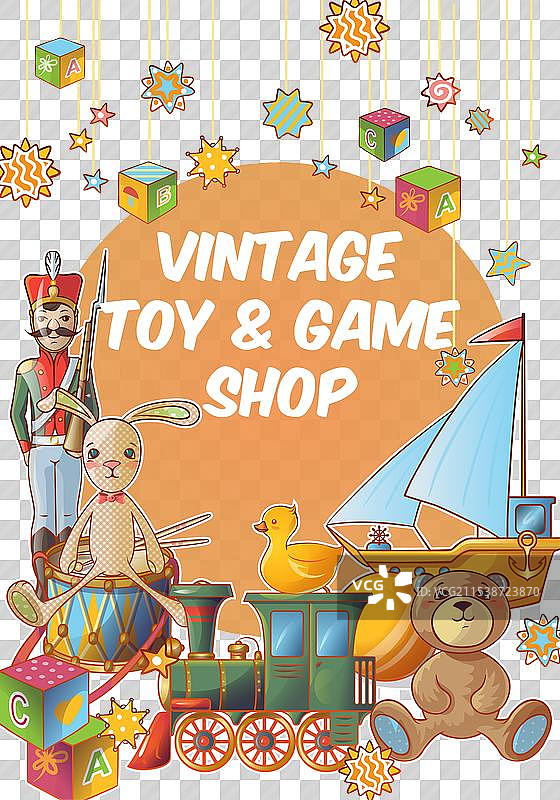 玩具店海报图片素材