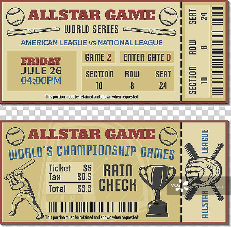 棒球比赛门票图片素材