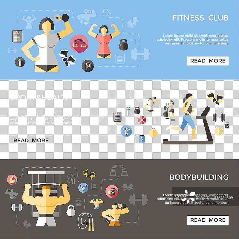 健美横幅系列图片素材