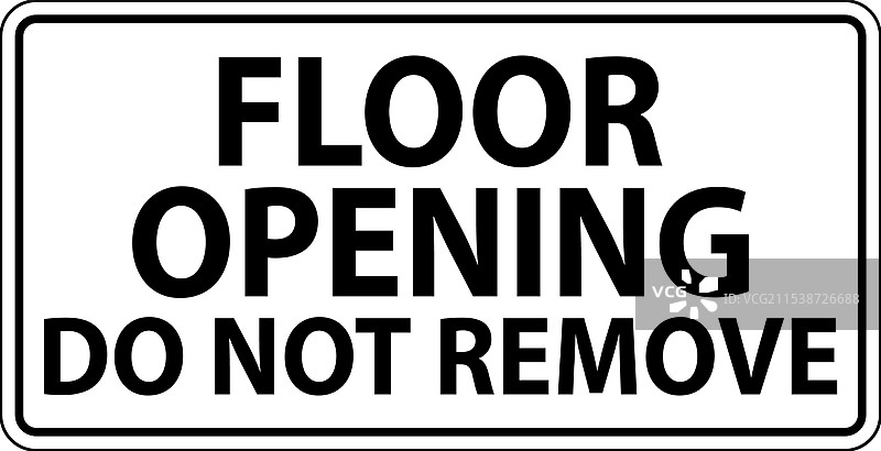 警告标志：地面开口，请勿移除图片素材