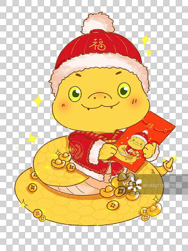 抱着红包的金色小蛇宝宝图片素材