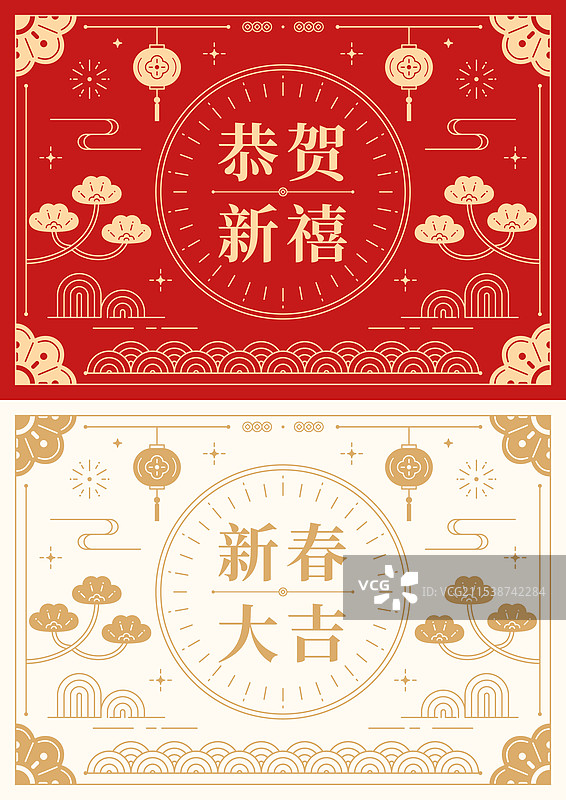 喜庆新年剪纸风线条装饰插画模板图片素材