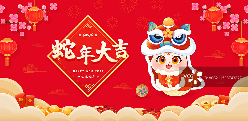 2025年蛇年新年春节中国风海报展板图片素材