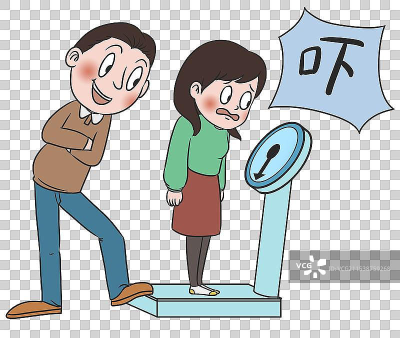 家庭家里夫妻关系情感感情交流生活方式闲暇娱乐搞笑称重减肥表情乐趣资讯插画图片素材