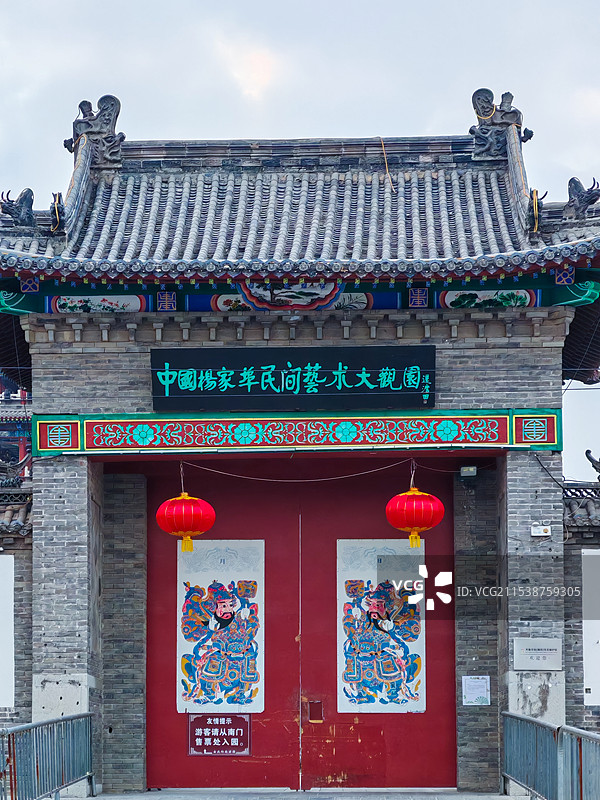 杨家埠民间艺术大观园图片素材