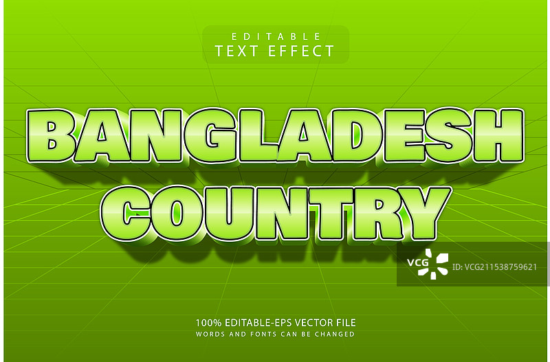 孟加拉国可编辑文本效果 3图片素材