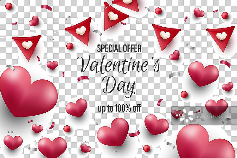 真实感的情人节快乐背景图片素材