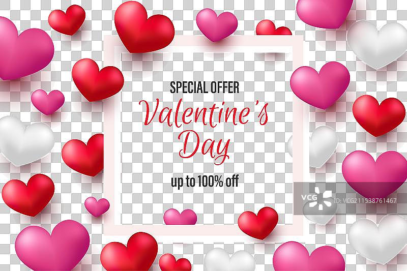 真实的情人节快乐背景图片素材