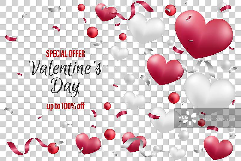 真实的情人节快乐背景图片素材