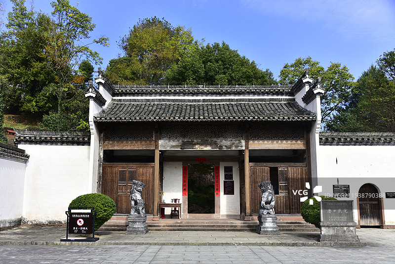 安徽省黄山市徽派建筑群潜口民宅明代建筑图片素材