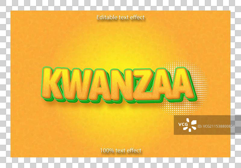 卡旺扎可编辑文本效果卡通风格图片素材