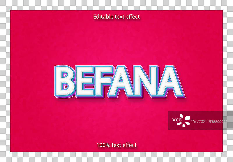 贝法娜可编辑文本效果卡通风格图片素材