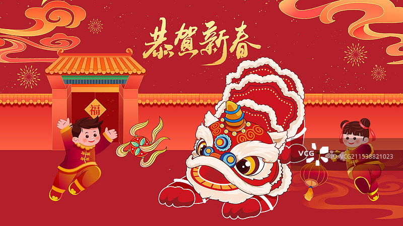 国潮国风手绘插画恭贺新春新年春节舞狮醒狮福娃人物祥云春节海报公众号封面图片素材