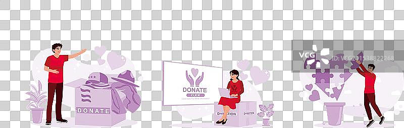 在线收集二手衣物捐赠平台图片素材