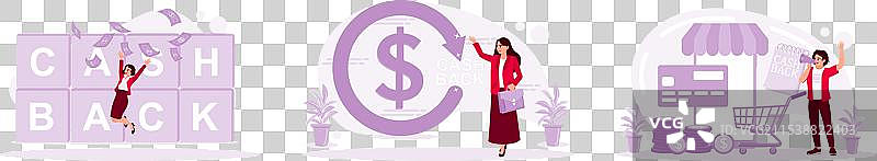 抓住飞舞的钱，触碰回来的钱图片素材