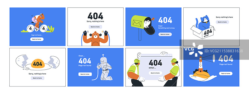 404错误页面设置为不可用网页的搞笑内容图片素材