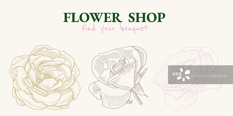 玫瑰花店背景横幅模板图片素材