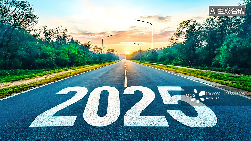 【AI数字艺术】沥青路上的新年数字 2025，新年计划图片素材