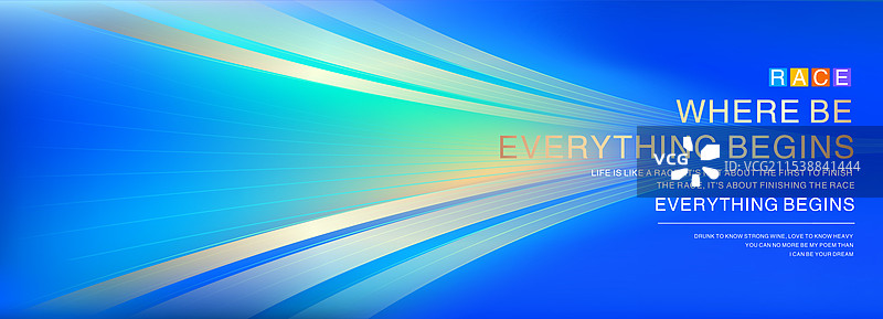 活动主视觉系列、氛围营造、活动背景图片素材